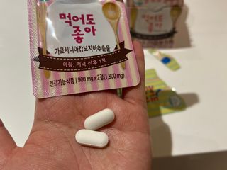 뚜나벨님이 올린 리뷰 사진 2