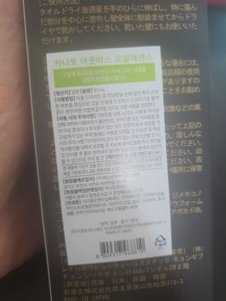 둥이맘님이 올린 리뷰 사진 2