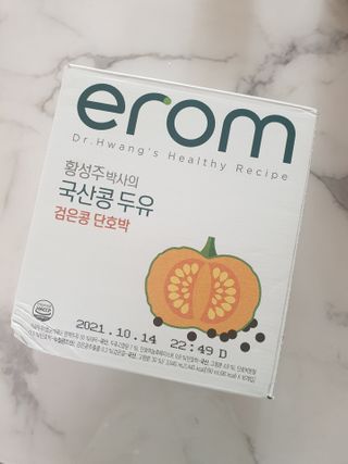 이롬 황성주 박사의 국산콩 두유 검은콩 단호박 — 5점을 준 리뷰어가 2021년 2월 올린 사용 사진