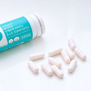 메디타민 인체유래 비피더스 포스트 프로바이오틱스 — 5점을 준 리뷰어가 2021년 10월 올린 사용 사진