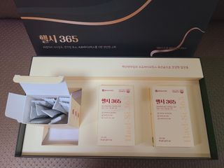 주식회사 보삼바이오산업 핼시365 프리미엄 _ 베이지 — 5점을 준 리뷰어가 2022년 2월 올린 사용 사진