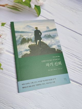 달로님이 올린 리뷰 사진 2