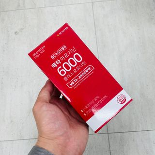 메타아르기닌 GC녹십자웰빙 메타 아르기닌 6000 플러스 오르니틴 — 5점을 준 리뷰어가 2022년 5월 올린 사용 사진
