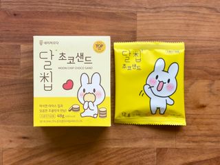 marcaunt님이 올린 리뷰 사진 3