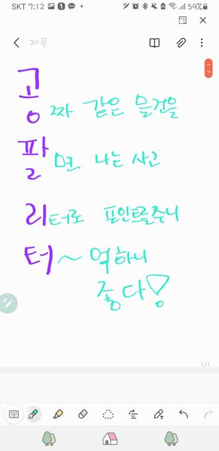투인마미님이 올린 리뷰 사진 1