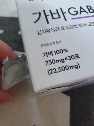 만원만줘님이 올린 리뷰 사진 4