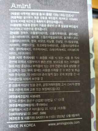 끌랑님이 올린 리뷰 사진 2