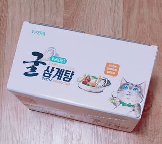 김뺩뺘님이 올린 리뷰 사진 1