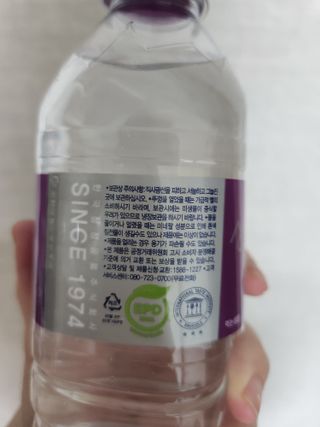 몽베스트 [MONTBEST] 500mL 20병 — 5점을 준 리뷰어가 2022년 4월 올린 사용 사진