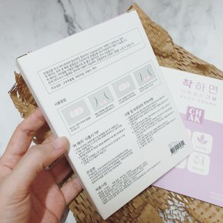 바르다 예민한 그날 따듯한 온기가 필요할 때 CHAK 패치 — 4점을 준 리뷰어가 2021년 10월 올린 사용 사진