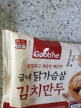 보라핑크님이 올린 리뷰 사진 3