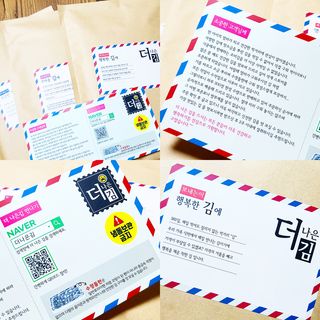 림림님이 올린 리뷰 사진 2