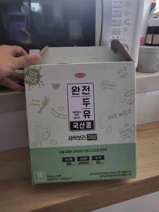 뚜디니님이 올린 리뷰 사진 1