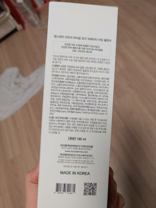 08님이 올린 리뷰 사진 3