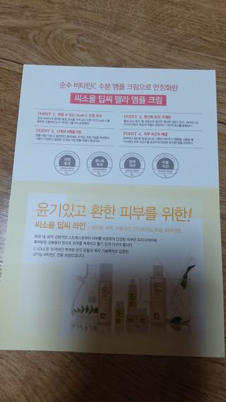 뱃살공주님이 올린 리뷰 사진 3