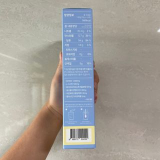 메타웰빙 GC녹십자웰빙 메타 글루타치온 — 5점을 준 리뷰어가 2022년 10월 올린 사용 사진