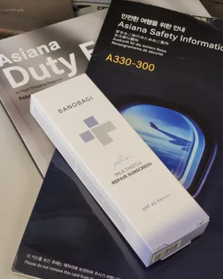 바노바기 코스메틱 바노바기 밀크씨슬 리페어 시카 선스크린 플러스 50ml — 5점을 준 리뷰어가 2023년 2월 올린 사용 사진