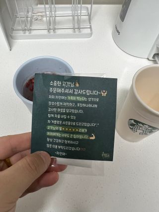 보람강님이 올린 리뷰 사진 4