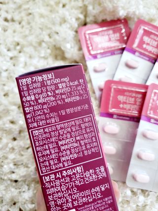 함함함금빛남님이 올린 리뷰 사진 4