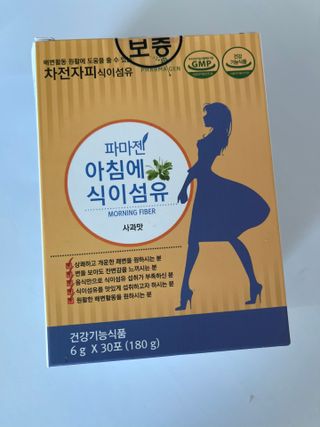 뮤뮤트윙클님이 올린 리뷰 사진 1