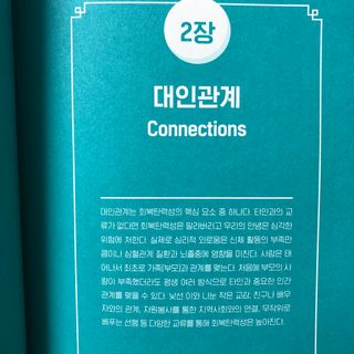 꾸준히님이 올린 리뷰 사진 3