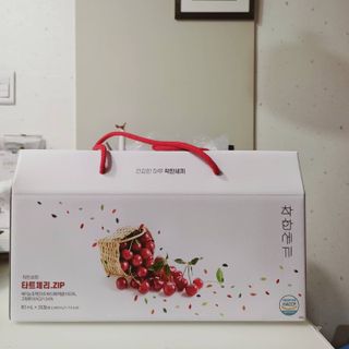 한슈아이님이 올린 리뷰 사진 1