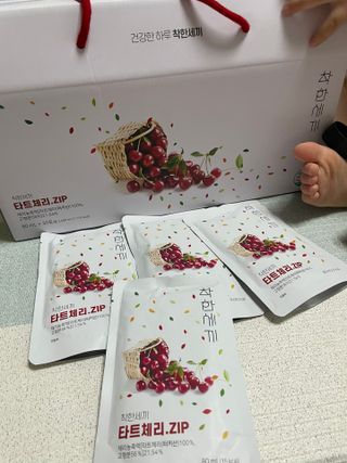 당근밭사장님님이 올린 리뷰 사진 1