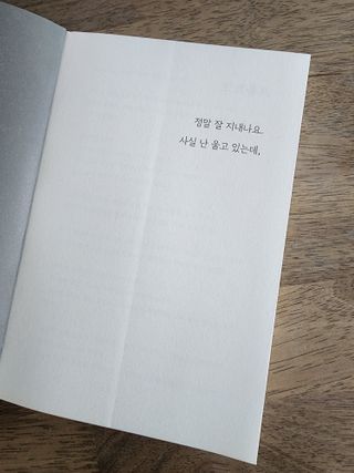 SHATORY님이 올린 리뷰 사진 2
