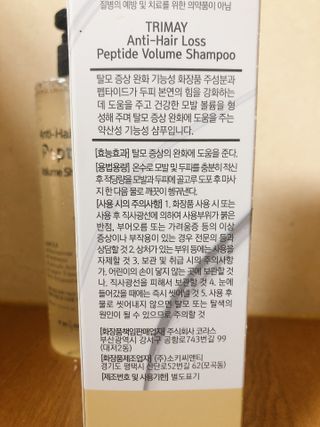 허니하니님이 올린 리뷰 사진 2
