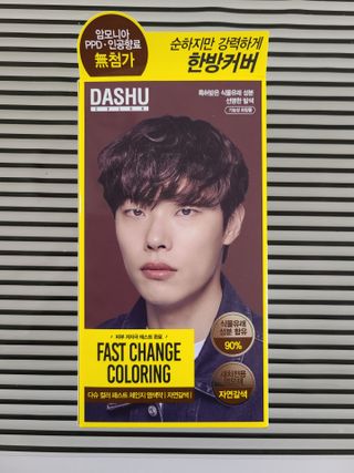 으니님이 올린 리뷰 사진 1