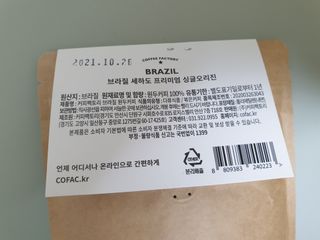 Ghost.S님이 올린 리뷰 사진 2