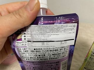 ORIHIRO 오리히로 곤약젤리 제로칼로리 130g 4종 4팩(맛별로 1팩씩) — 5점을 준 리뷰어가 2023년 1월 올린 사용 사진