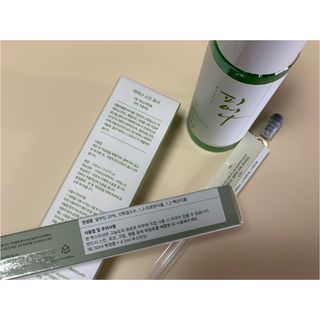 에클리스 피어나 스킨토너 — 4점을 준 리뷰어가 2022년 3월 올린 사용 사진