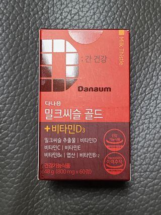 닝닝닝닝닝님이 올린 리뷰 사진 2