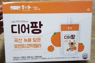[몸엔용] 우리 아이 건강간식, 달콤한 녹용곤약젤리 디어팡 4종 — 5점을 준 리뷰어가 2022년 4월 올린 사용 사진