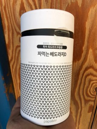 유영경님이 올린 리뷰 사진 1