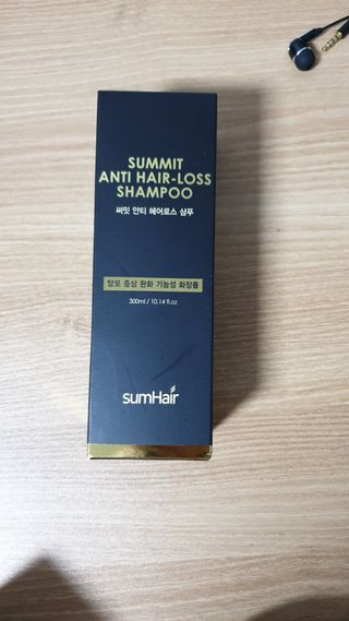 썸헤어 / SUMHAIR 썸헤어  써밋 안티 헤어로스 샴푸+트리트먼트 — 4점을 준 리뷰어가 2021년 5월 올린 사용 사진