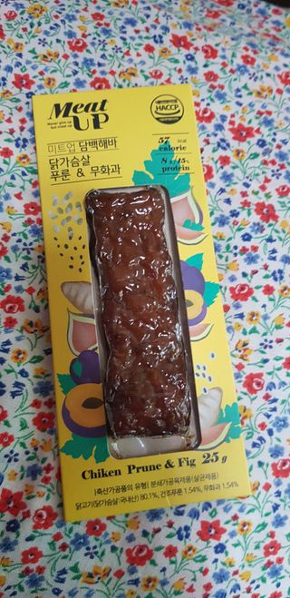 펭수님이 올린 리뷰 사진 3