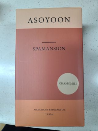 다솜이마마님이 올린 리뷰 사진 1
