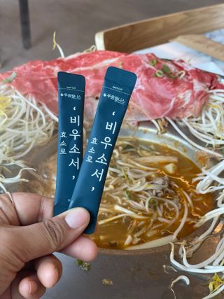 행갱님이 올린 리뷰 사진 1