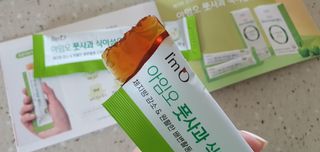 완이네님이 올린 리뷰 사진 2