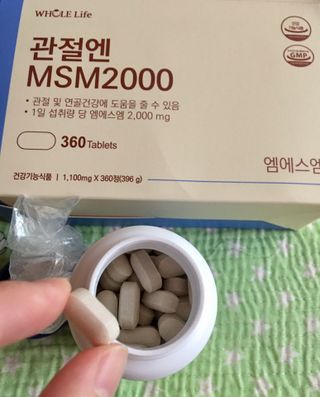 스카이킴님이 올린 리뷰 사진 2