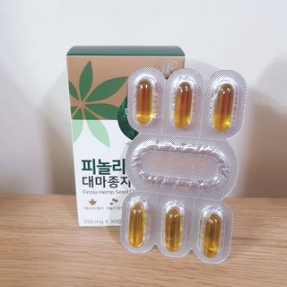 eumjj님이 올린 리뷰 사진 3