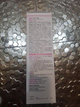 유지영님이 올린 리뷰 사진 2