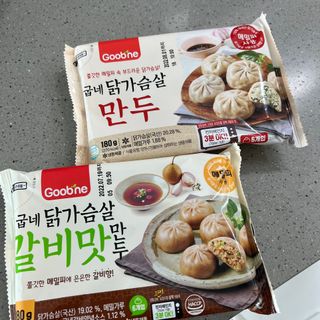 우와한언니님이 올린 리뷰 사진 1