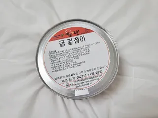숟이님이 올린 리뷰 사진 1