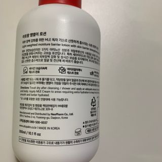 행복하고건강하기님이 올린 리뷰 사진 3