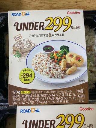 재롬님이 올린 리뷰 사진 2