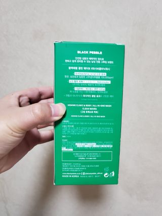 블랙페블 남성청결제 올인원 바디워시 클린 웨이브 — 5점을 준 리뷰어가 2021년 4월 올린 사용 사진