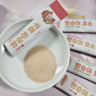 아이비웰니스 빵순이 효소 키위맛 7포 + 석류맛 7포 (총 14포, 2주분) — 5점을 준 리뷰어가 2022년 10월 올린 사용 사진